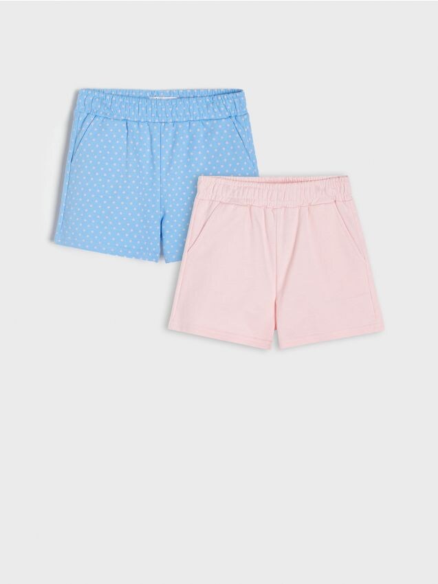 Shorts 2er Pack Farbe Pastellrosa SINSAY 5401R 03X