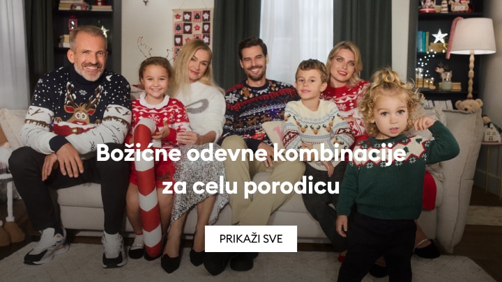 swiateczne stylizacje