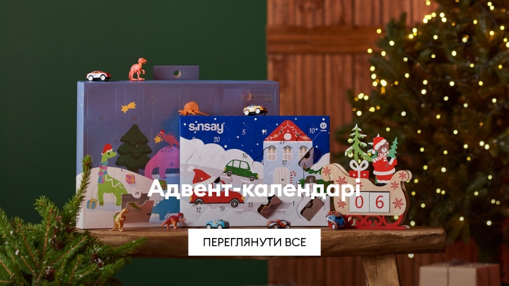 kalendarze