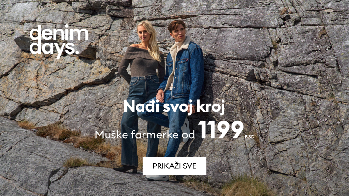 denim-days MAN banner