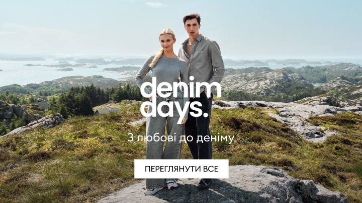 denim-days ogolny banner