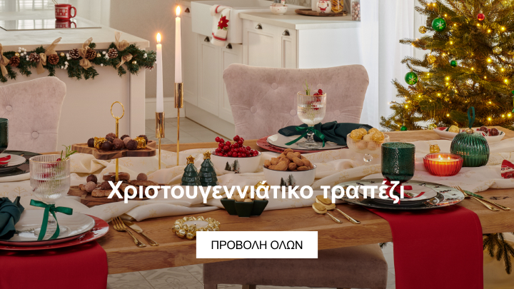 swiateczny stol banner