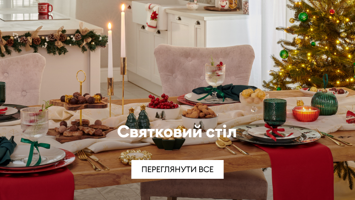 swiateczny stol banner