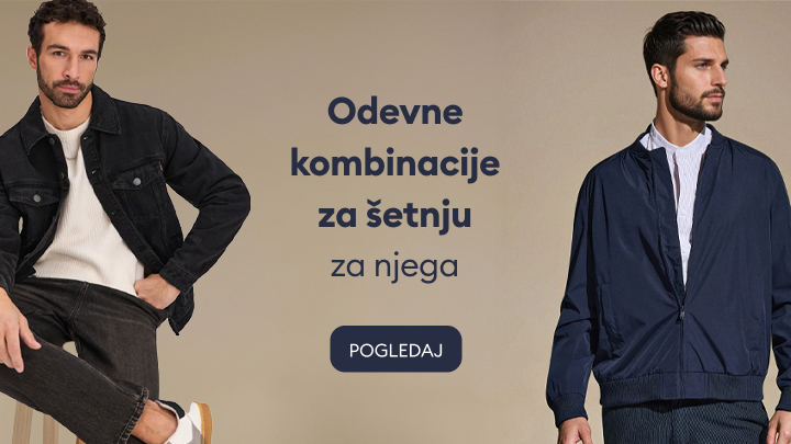 spacer man banner