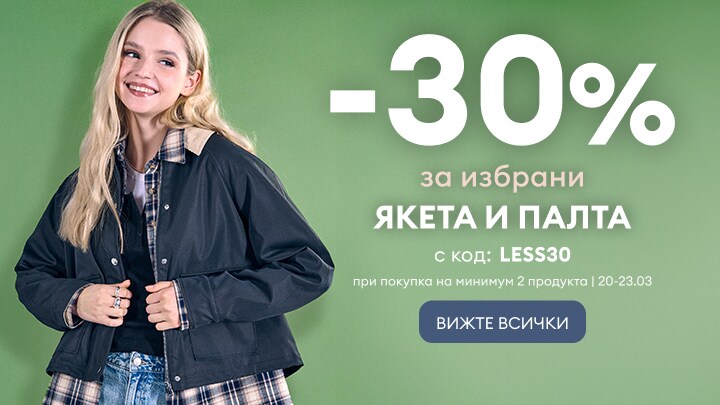 SO kurtki 20-23.03 banner