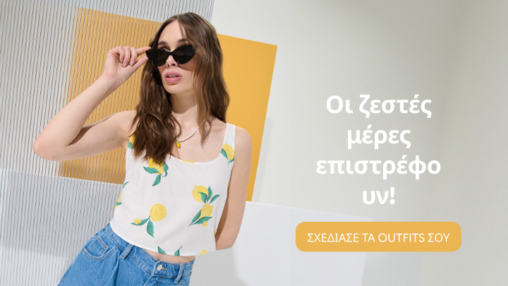 cieple dni lady banner