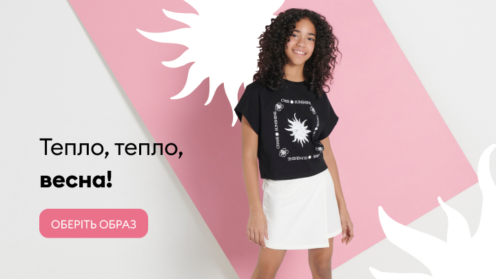 cieple dni kids banner