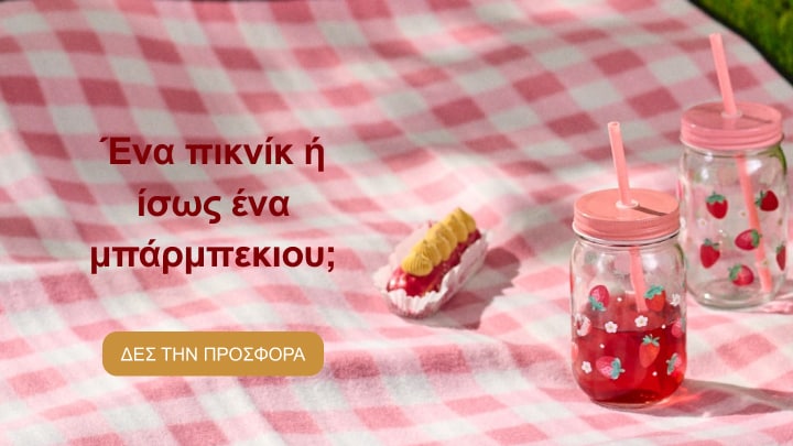 piknik