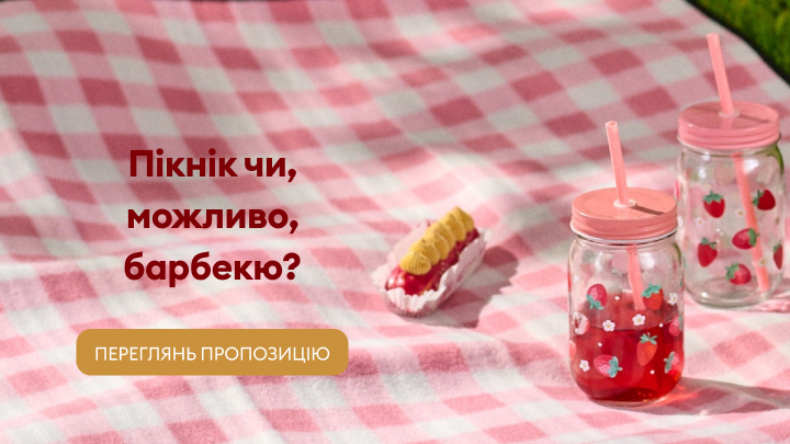 piknik banner