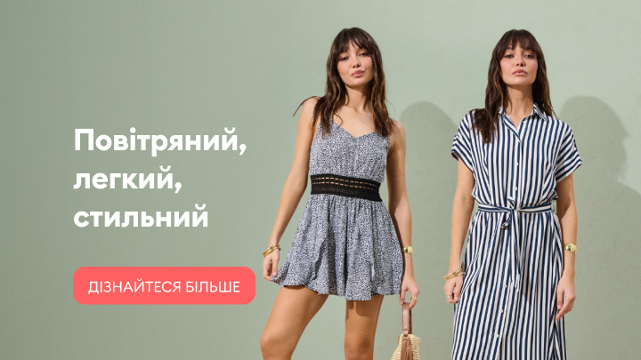 stylizacje lady banner