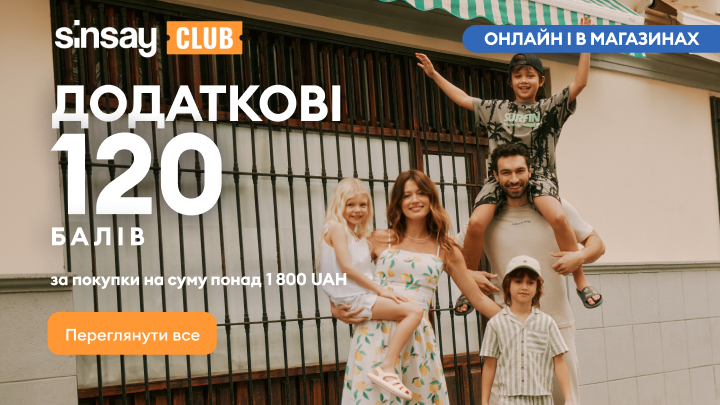 pkt extra banner