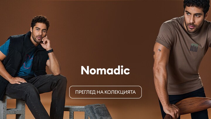 kapsula nomadic banner