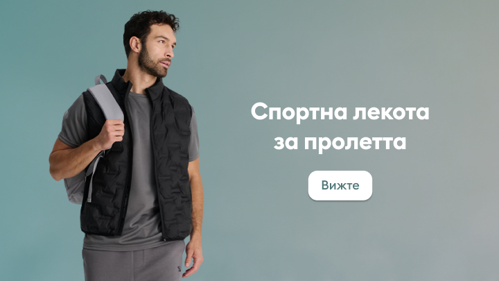 sportowy styl banner