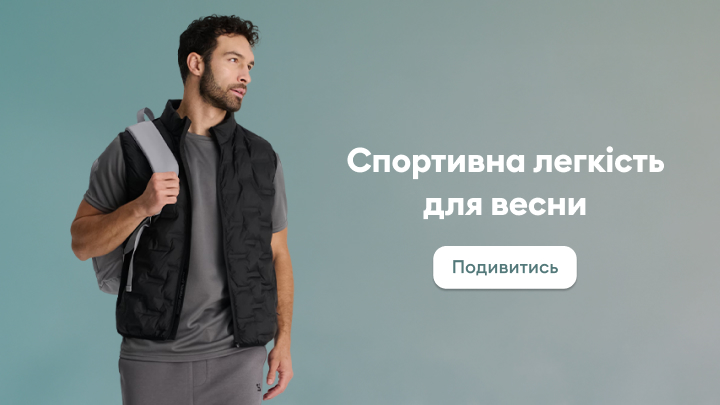 sportowy styl banner