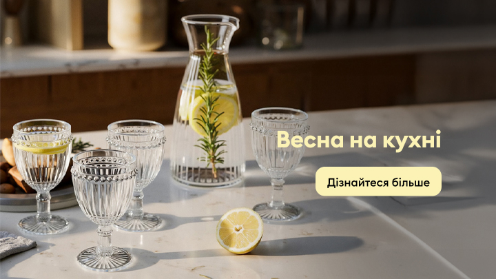 wielkanoc zbiorcza banner