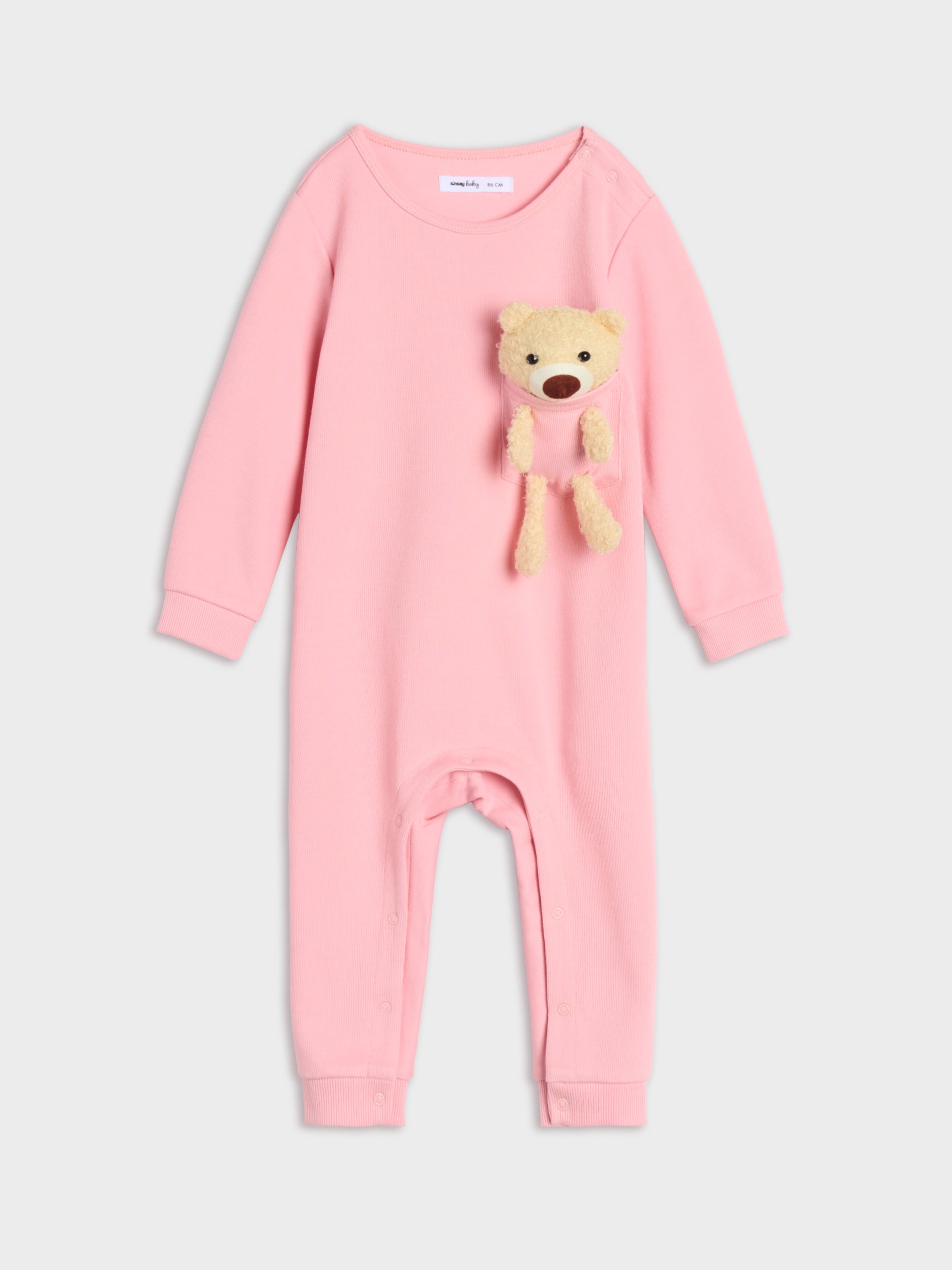 Sinsay - Pajacyk - różowy