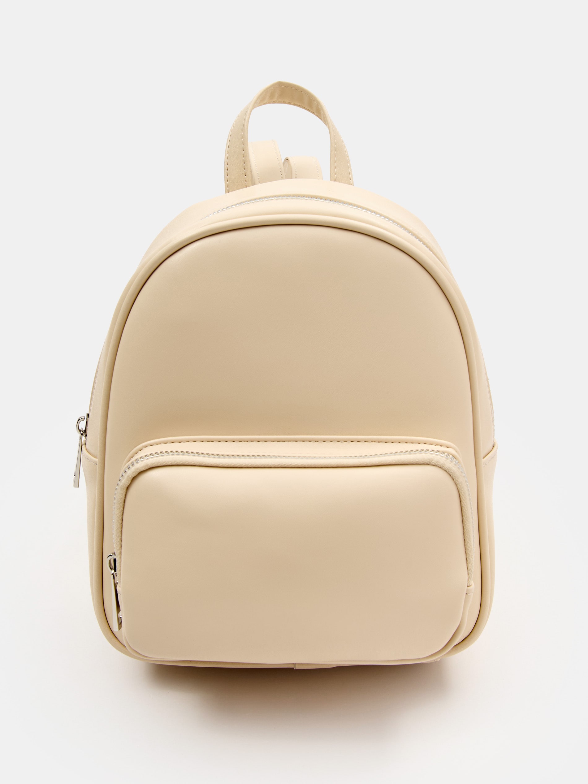 Sinsay - Plecak z gładkim wykończeniem - kremowy