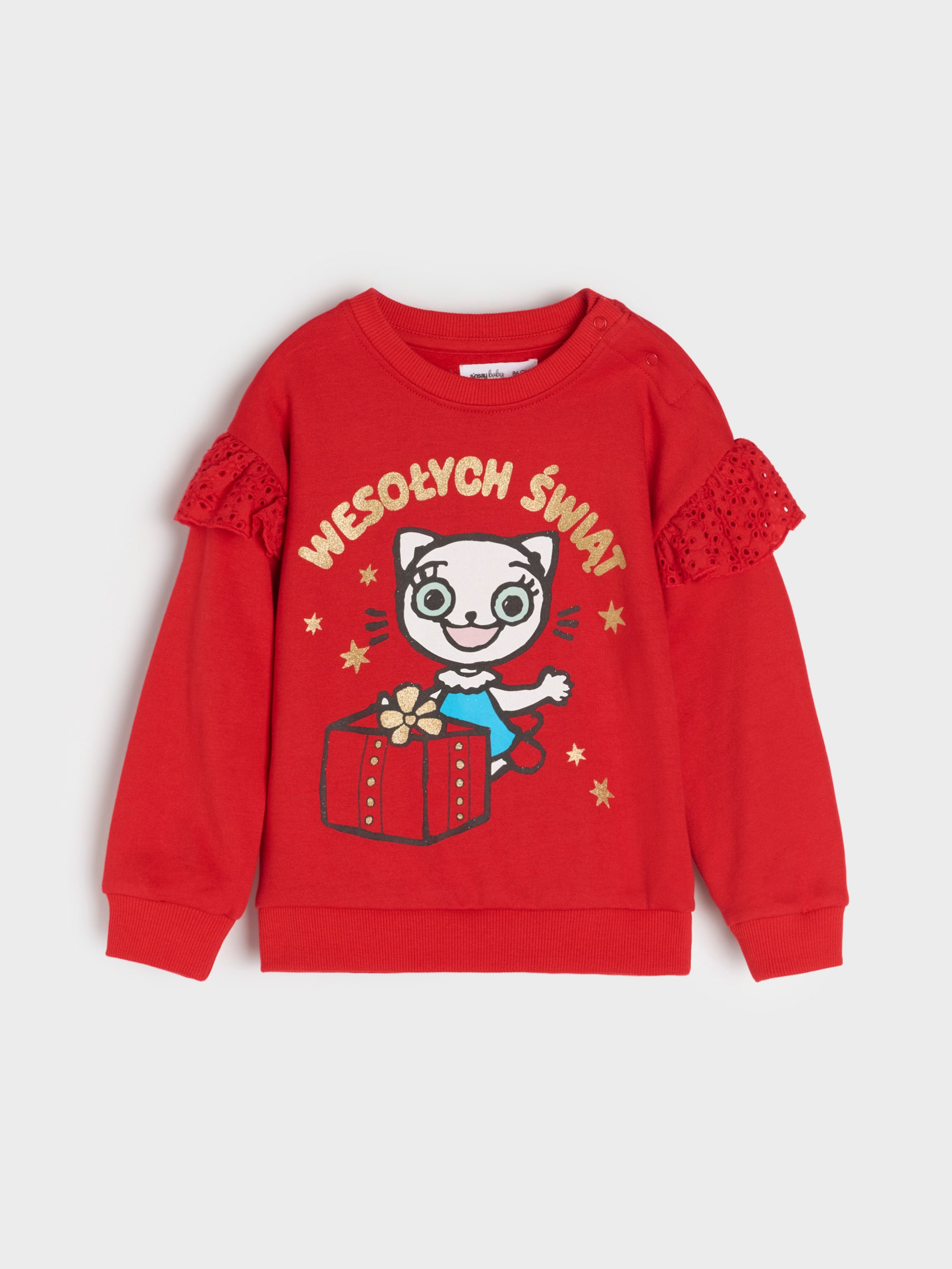 Sinsay - Bluza Kicia Kocia - czerwony
