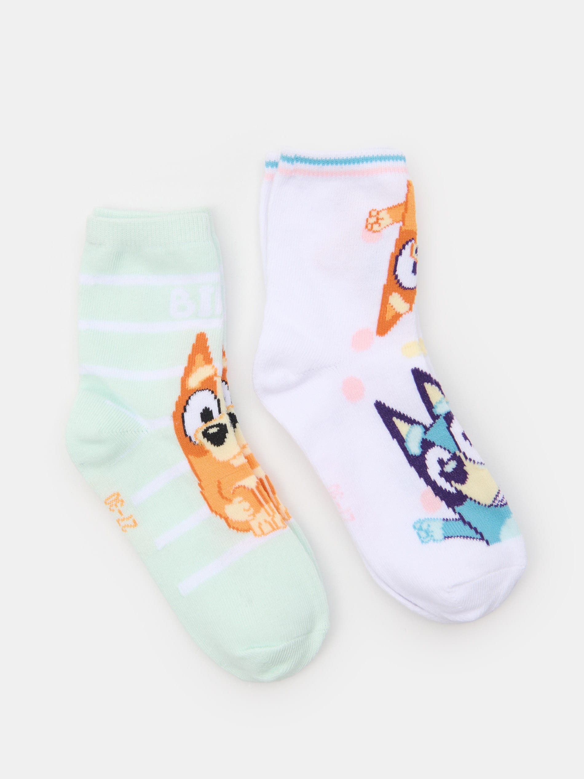 Sinsay - Skarpetki 2 pack Bluey - wielobarwny