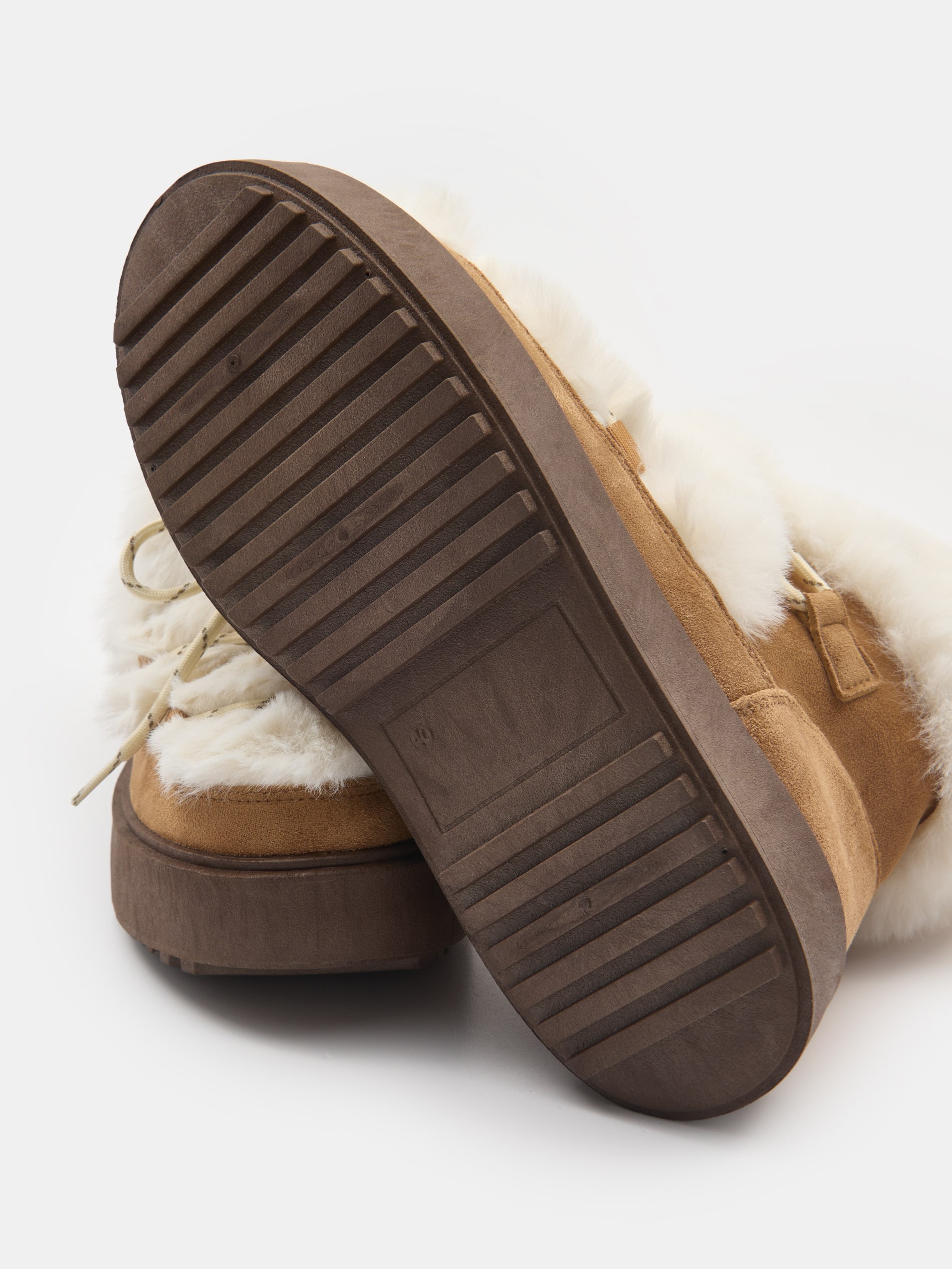 Sinsay - Μπότες για το χιόνι - πολυχρωμο φωτογραφία