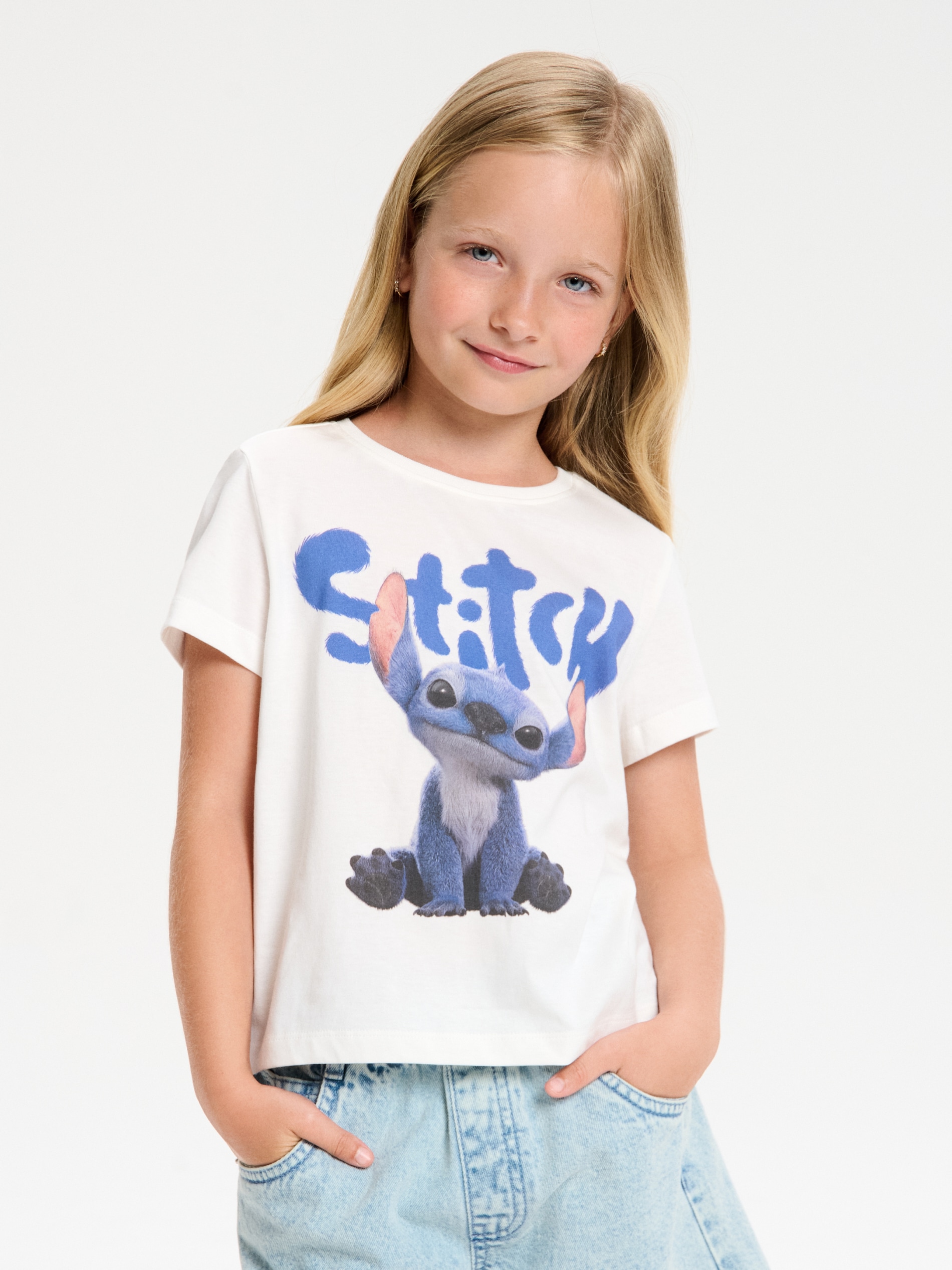 Sinsay - Koszulka Stitch - kremowy