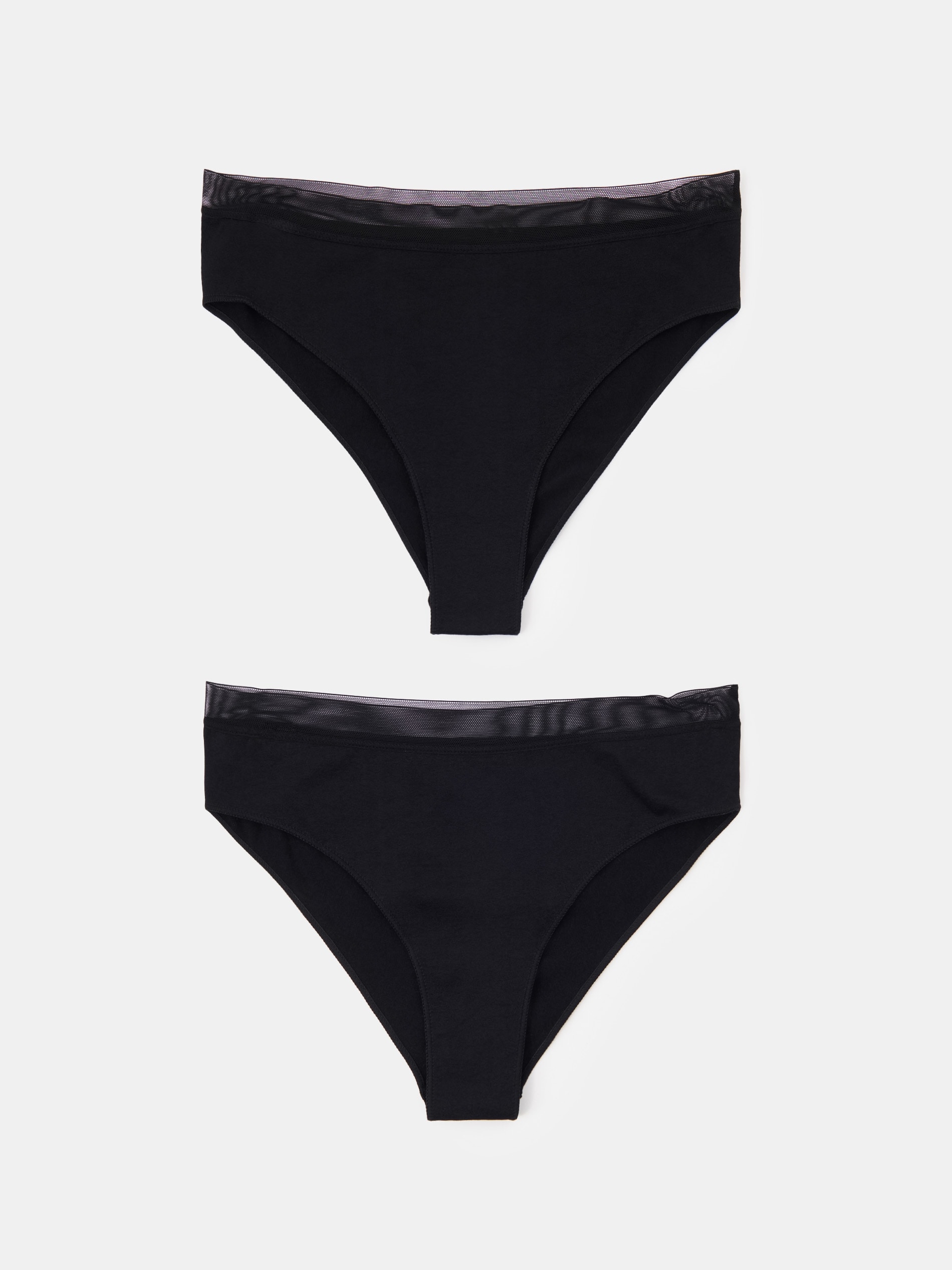 Sinsay - Bezszwowe majtki brazyliany 2 pack - wielobarwny