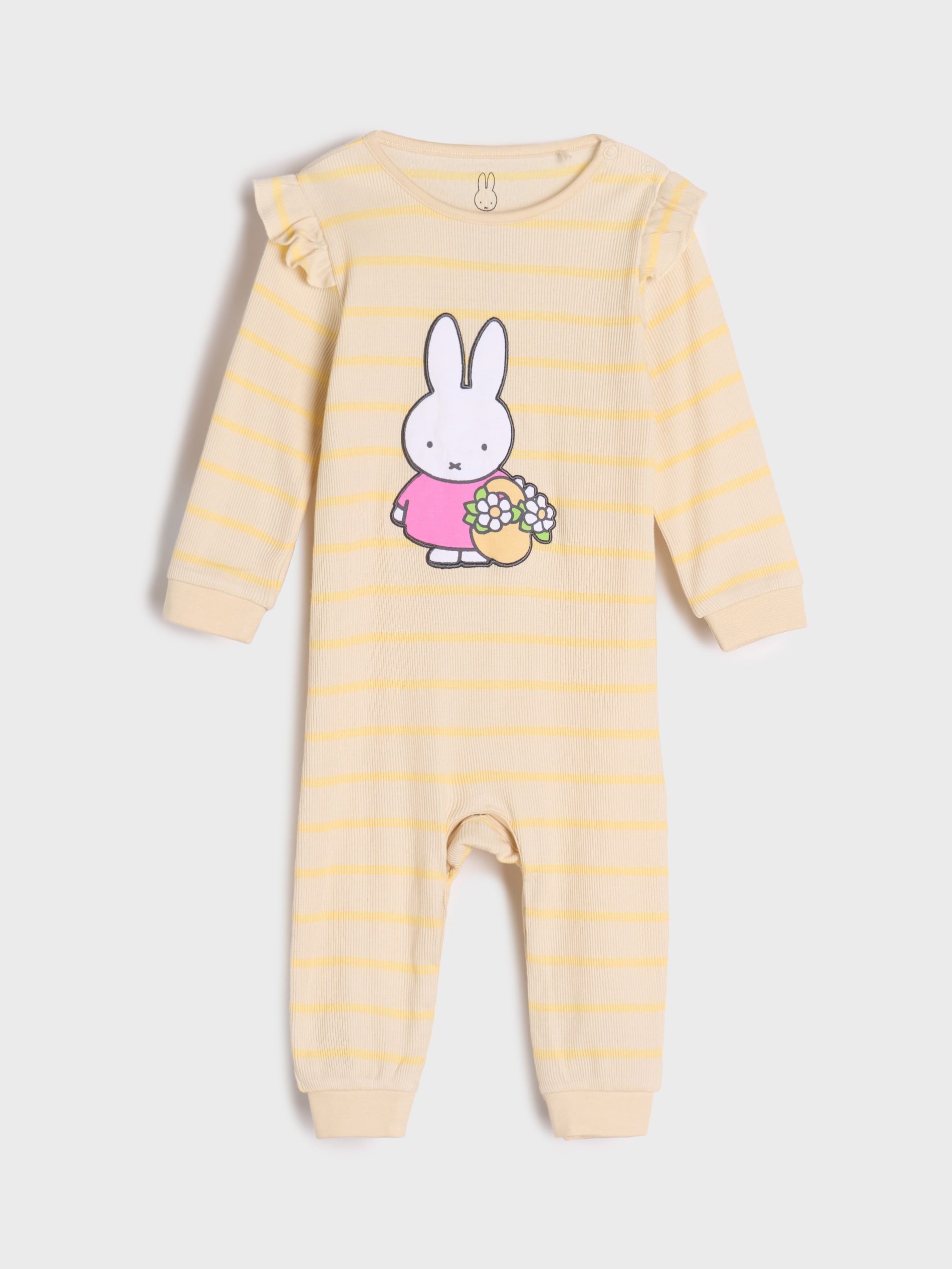 Sinsay - Pajacyk Miffy - kremowy