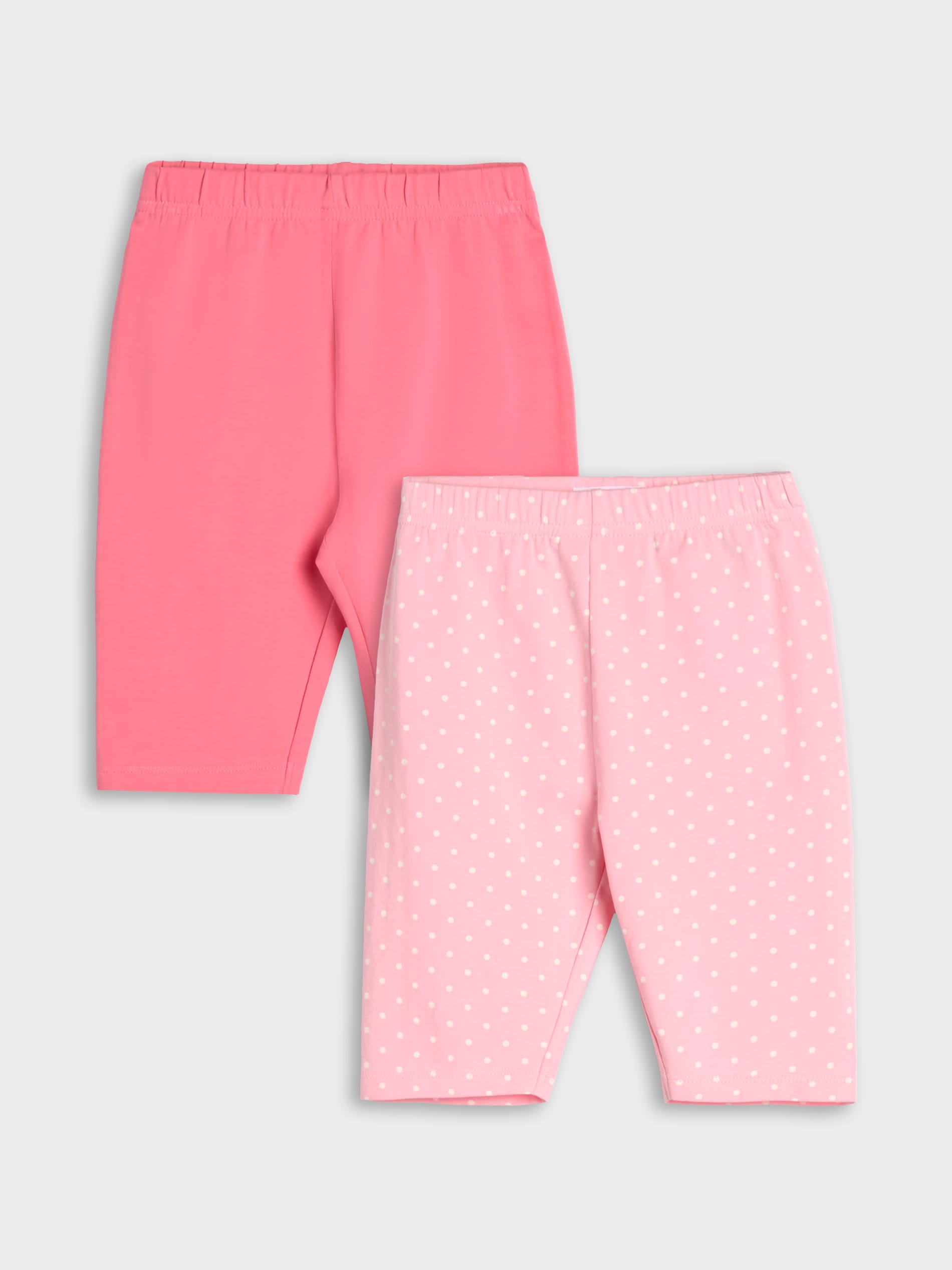 Sinsay - Kolarki 2 pack - wielobarwny