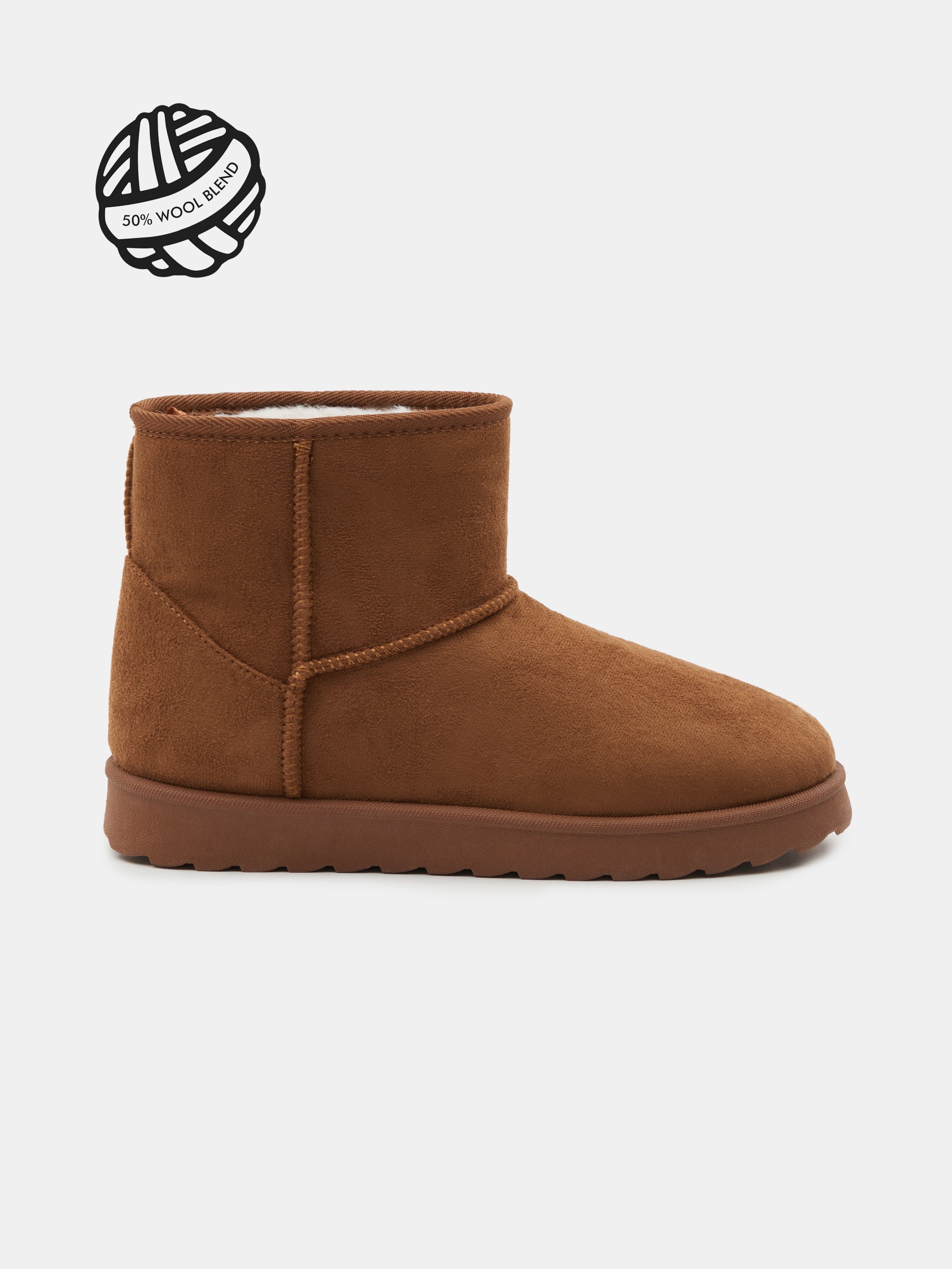 Sinsay - Ζεστά μποτάκια με επένδυση από μαλλί - χρυσο-καφε φωτογραφία