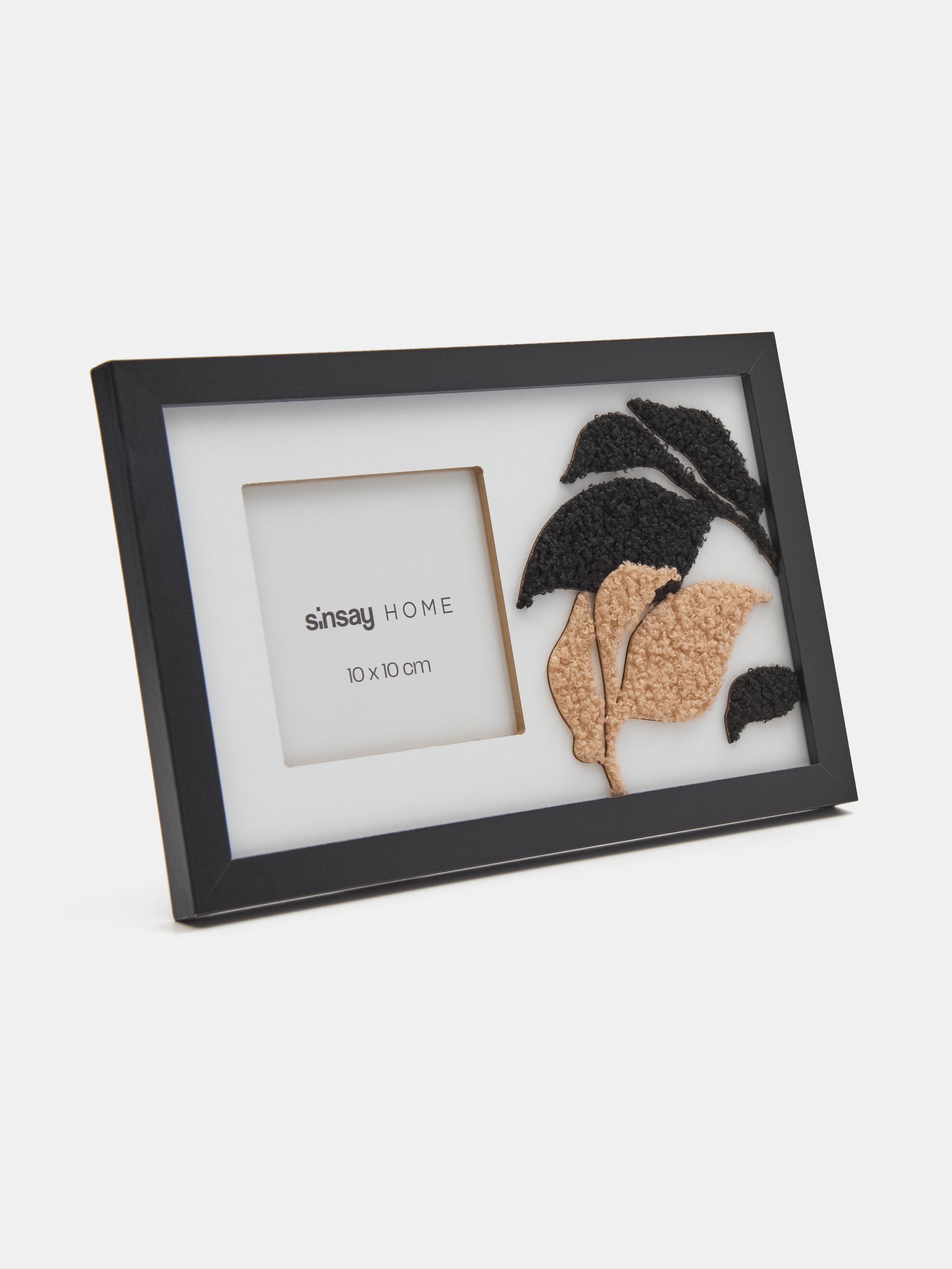 Sinsay - Κορνίζα - πολυχρωμο φωτογραφία