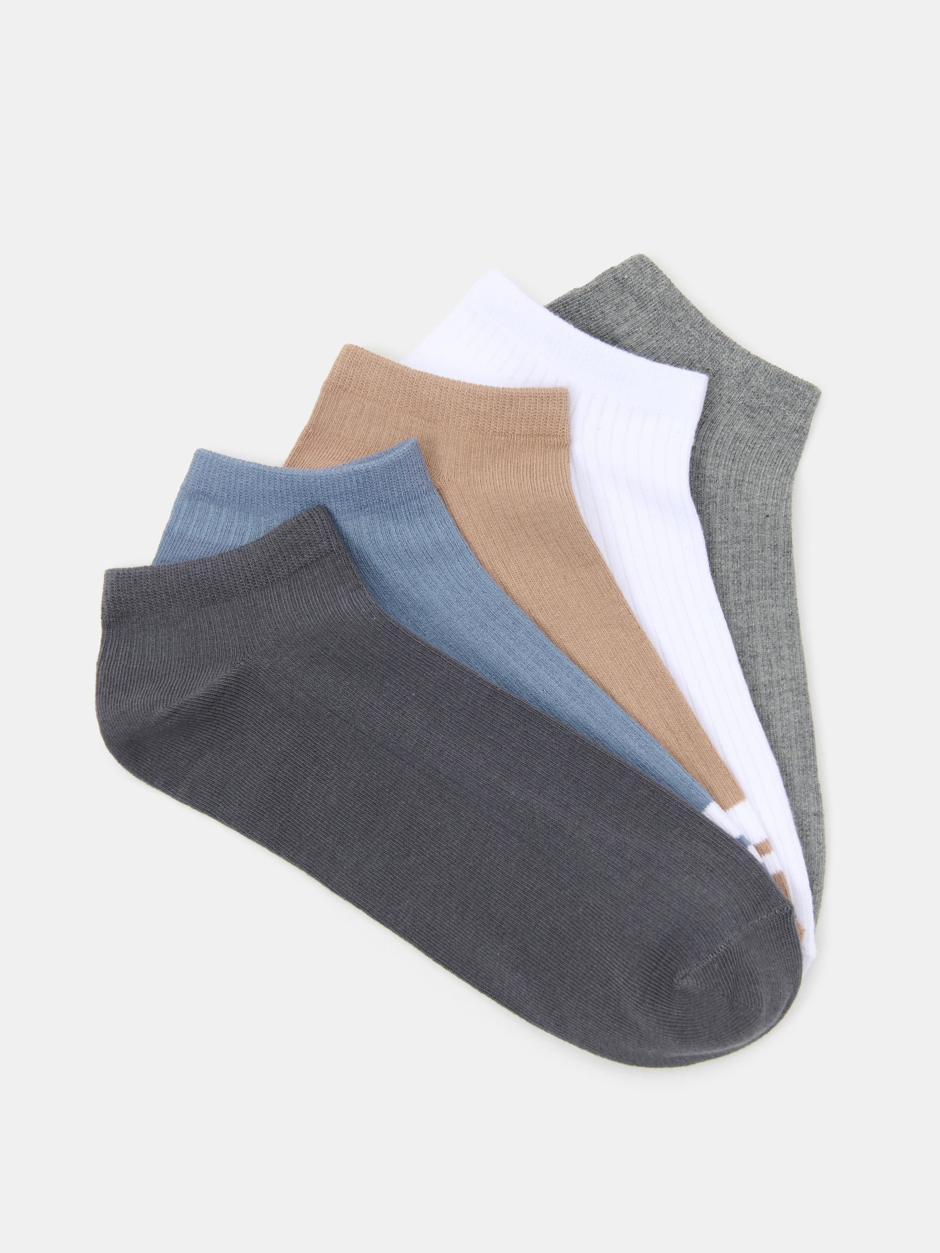 Sinsay - Prążkowane skarpetki 5 pack - wielobarwny