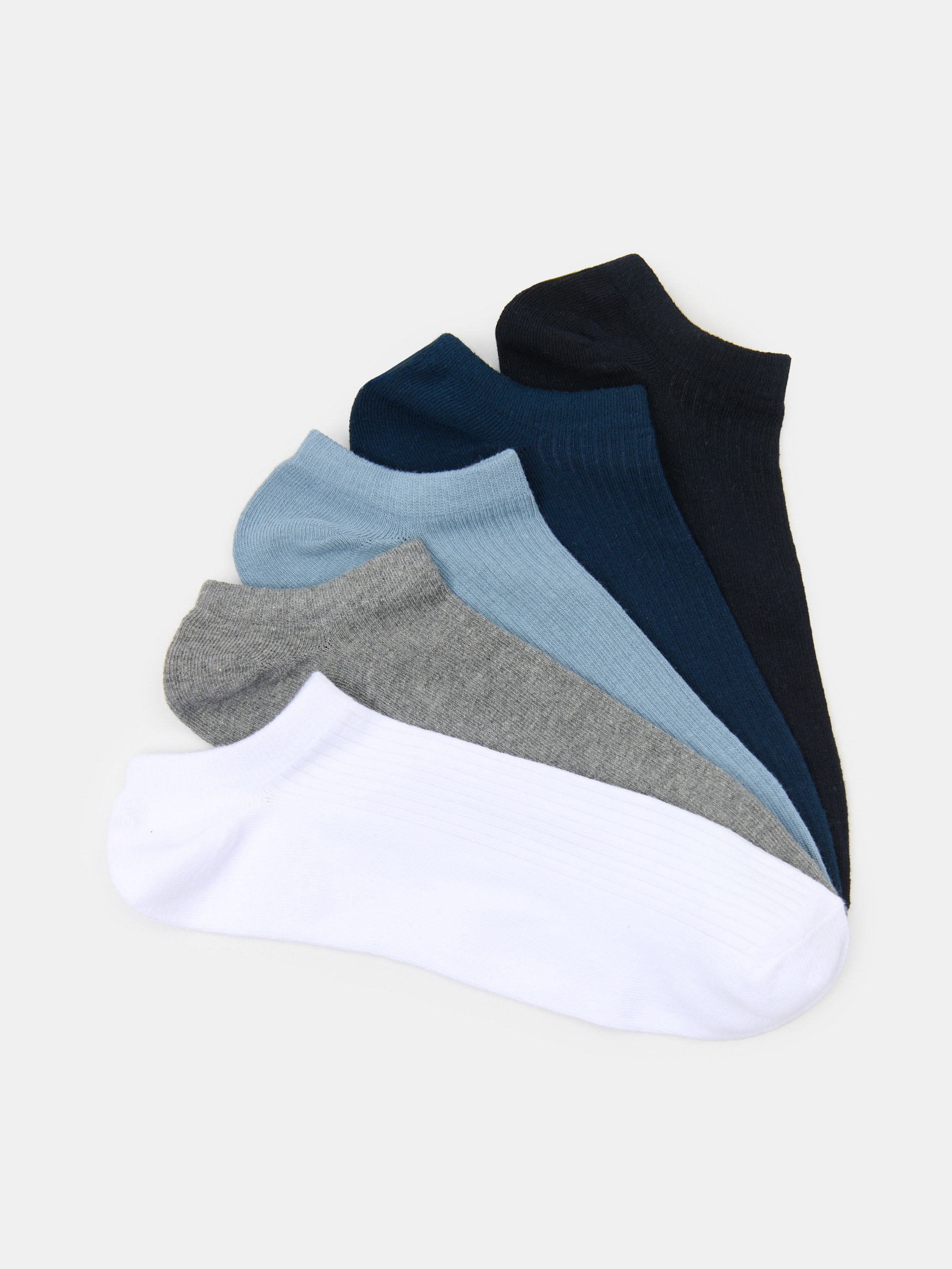 Sinsay - Prążkowane skarpetki 5 pack - wielobarwny