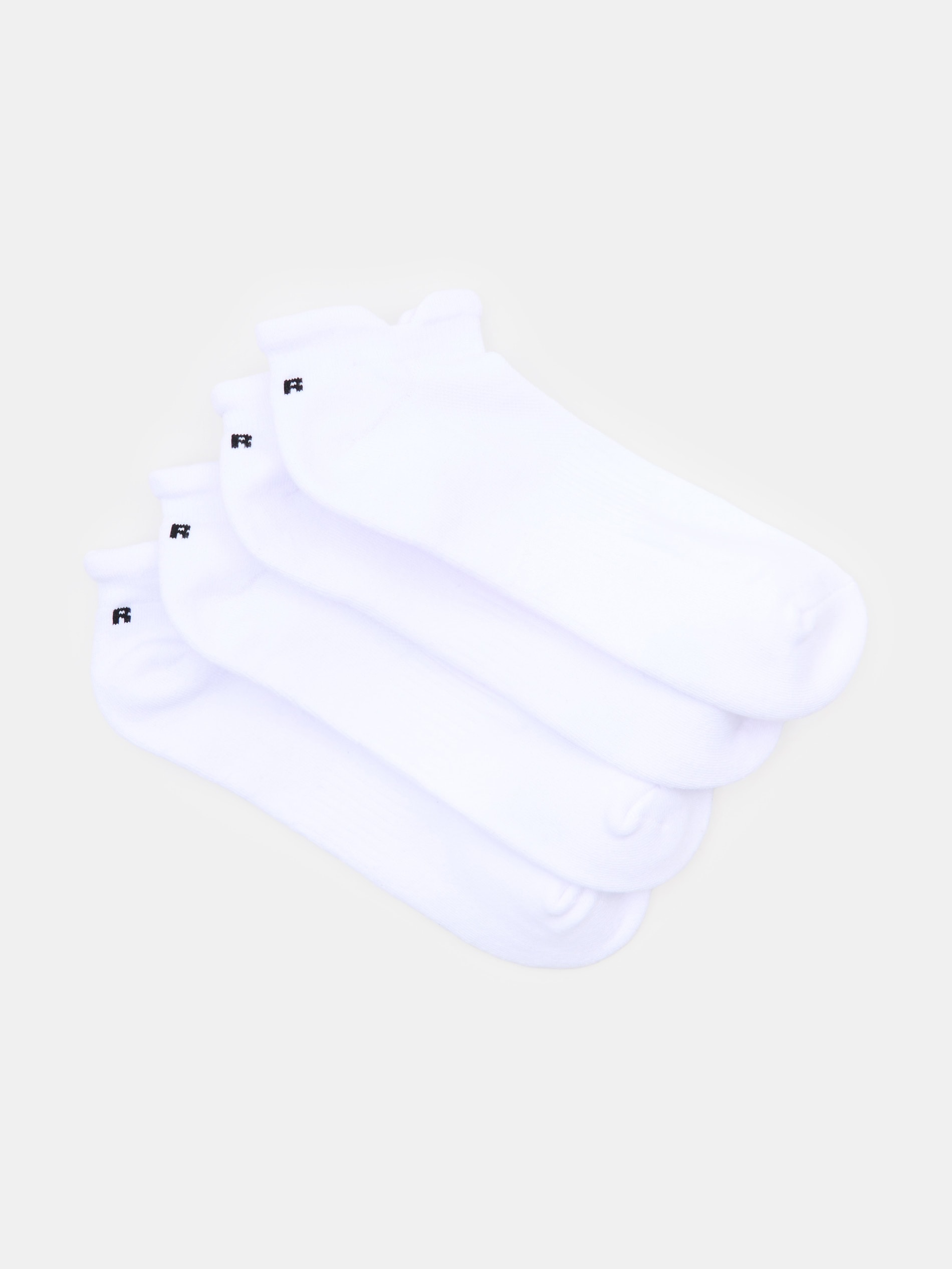 Sinsay - Skarpetki 4 pack - biały