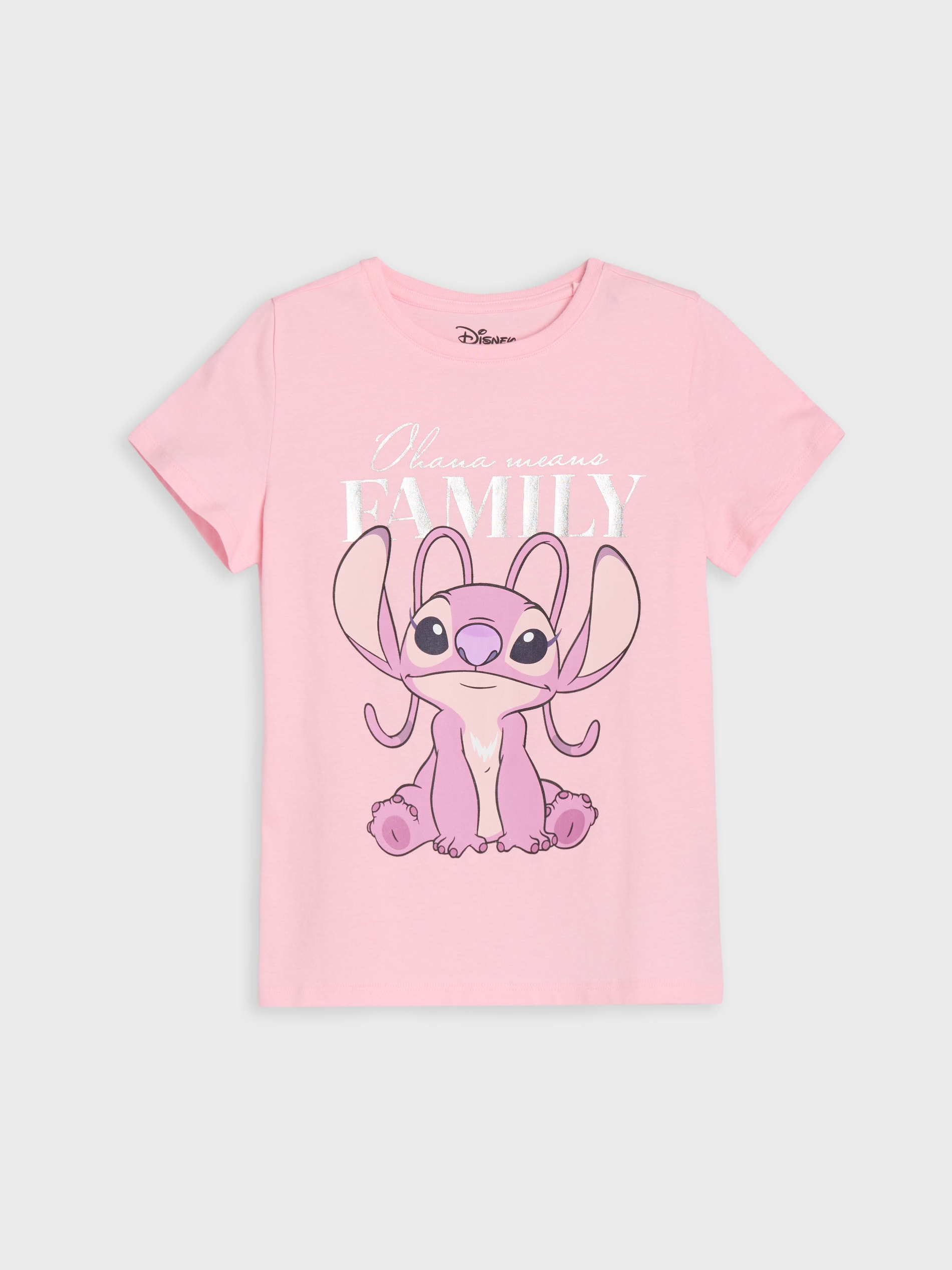 Sinsay - Koszulka Stitch - różowy