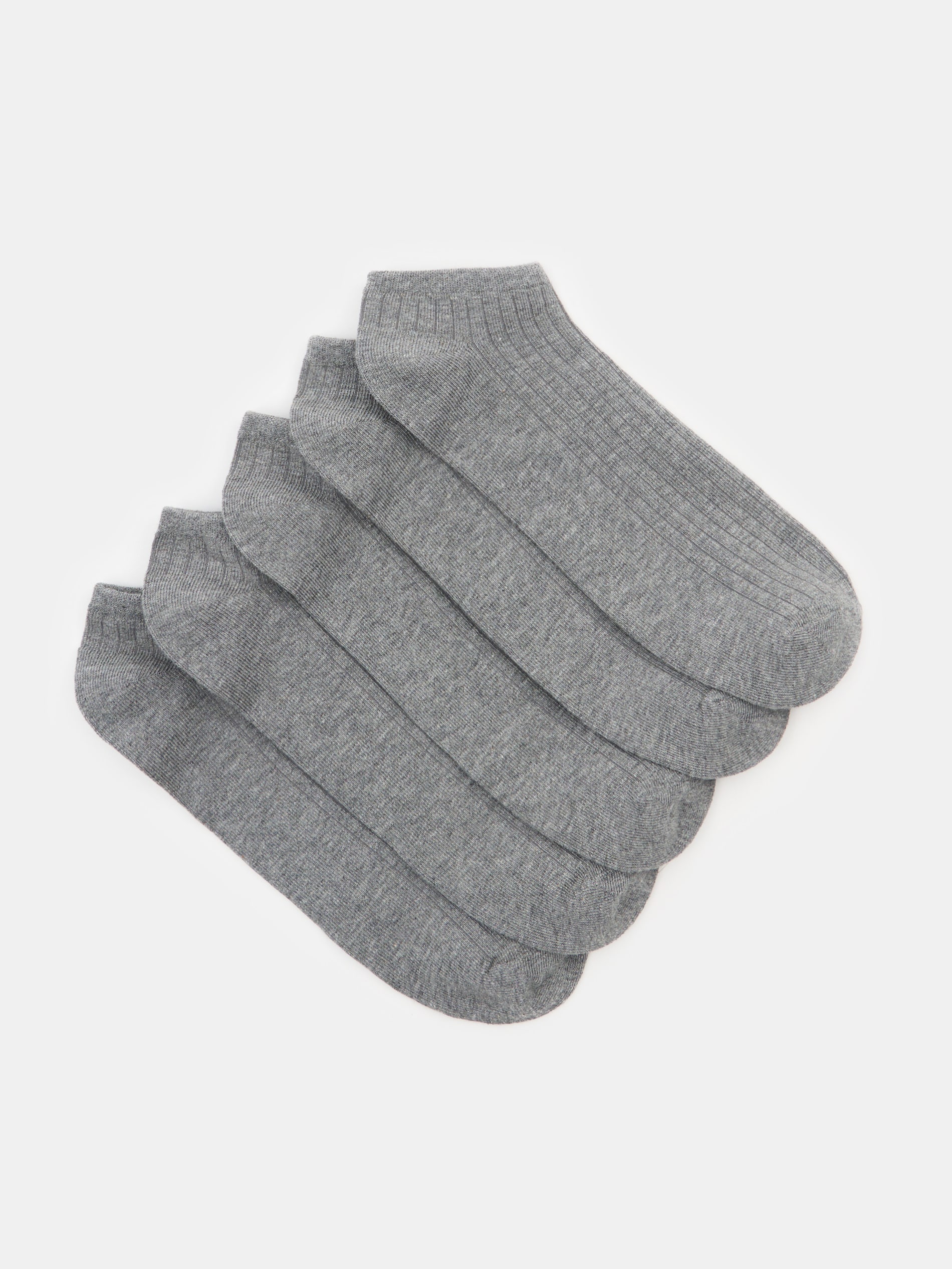 Sinsay - Bawełniane skarpetki 5 pack - szary