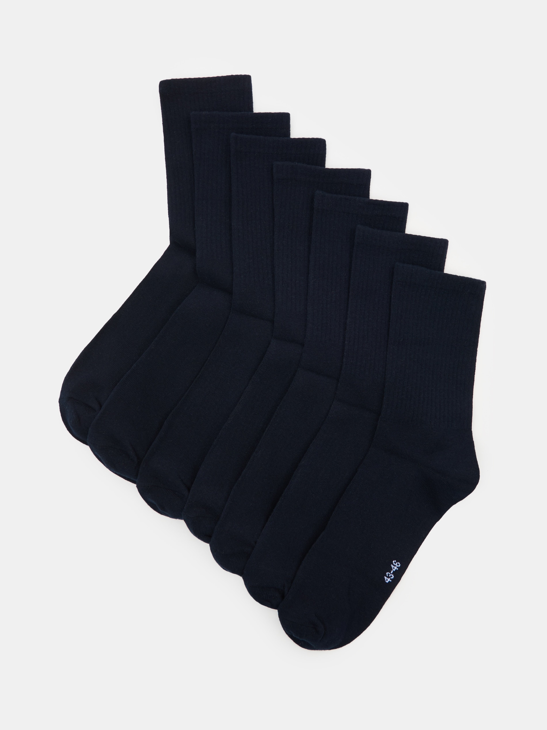 Sinsay - Długie skarpetki OEKO-TEX 7 pack - granatowy