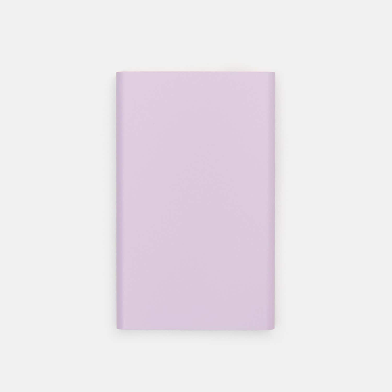 Sinsay - Power Bank - Violet