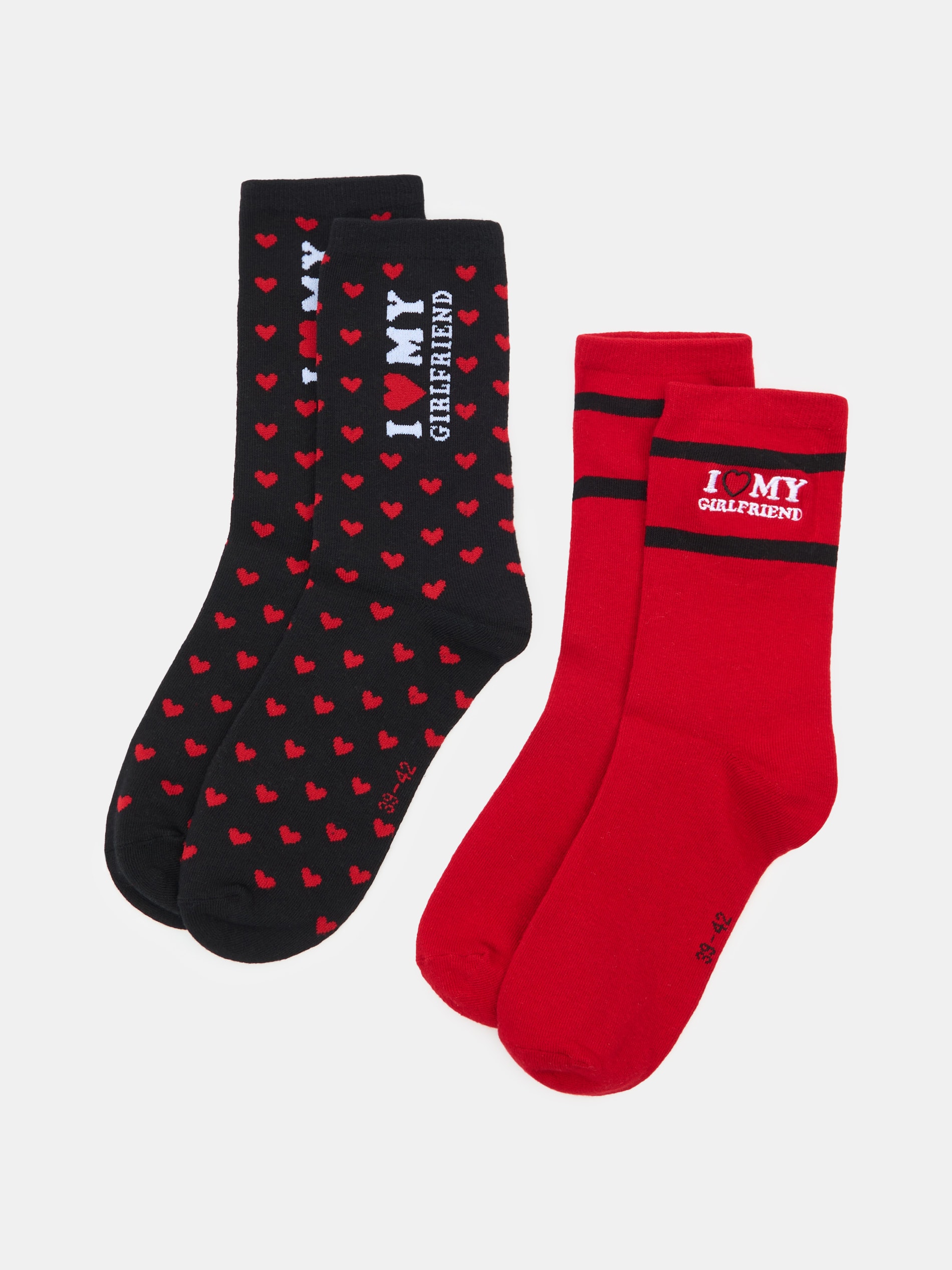 Sinsay - Prążkowane skarpetki z napisem 2 pack - wielobarwny