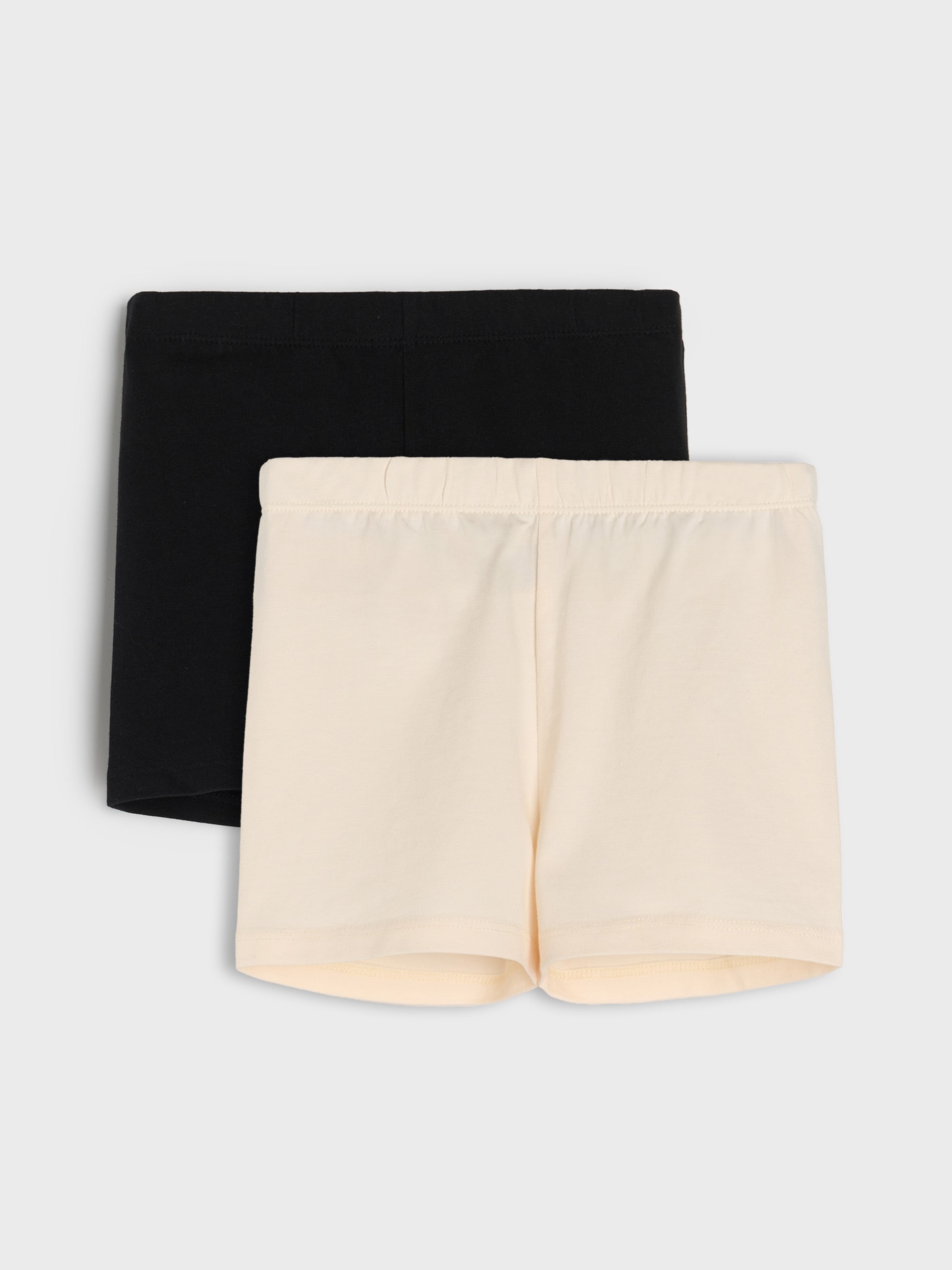 Sinsay - Kolarki w stylu basic 2 pack - wielobarwny