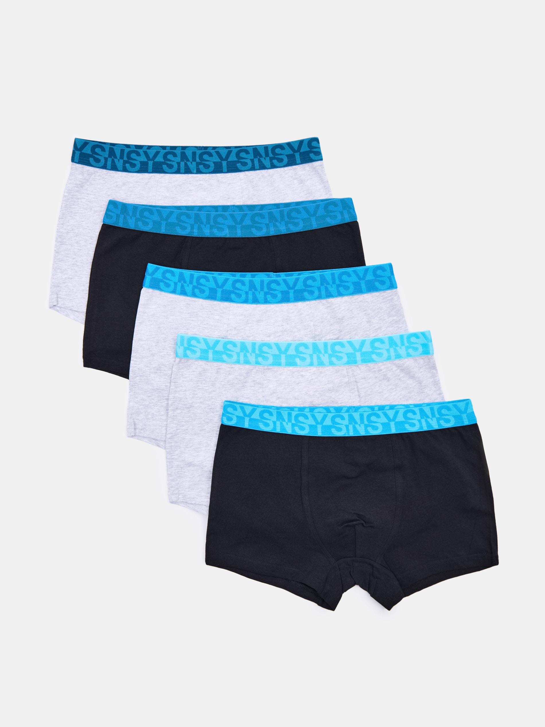 Sinsay - Bawełniane bokserki 5 pack - wielobarwny