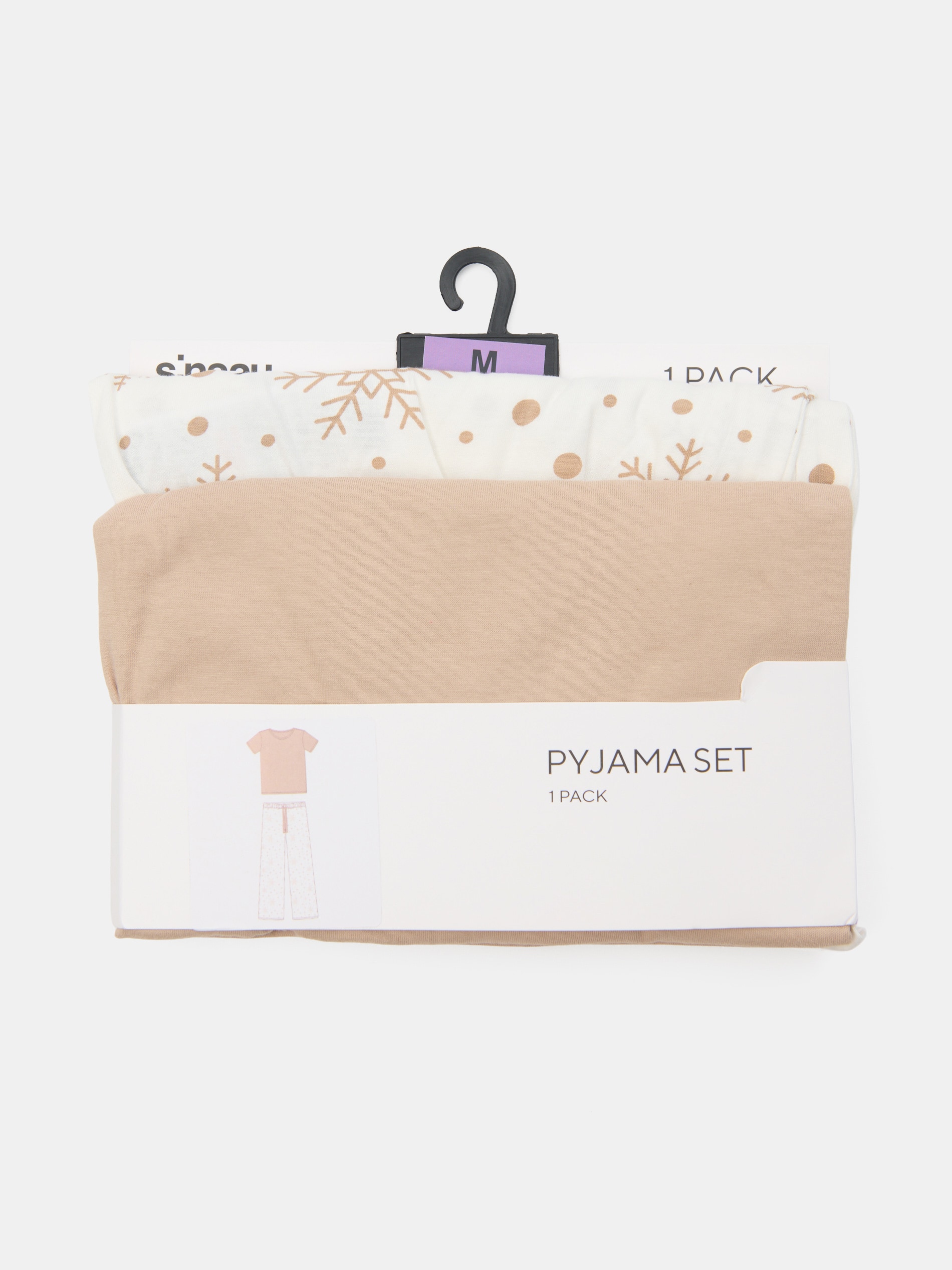 Sinsay - Βαμβακερή πιτζάμα δύο τεμαχίων - μπεζ φωτογραφία