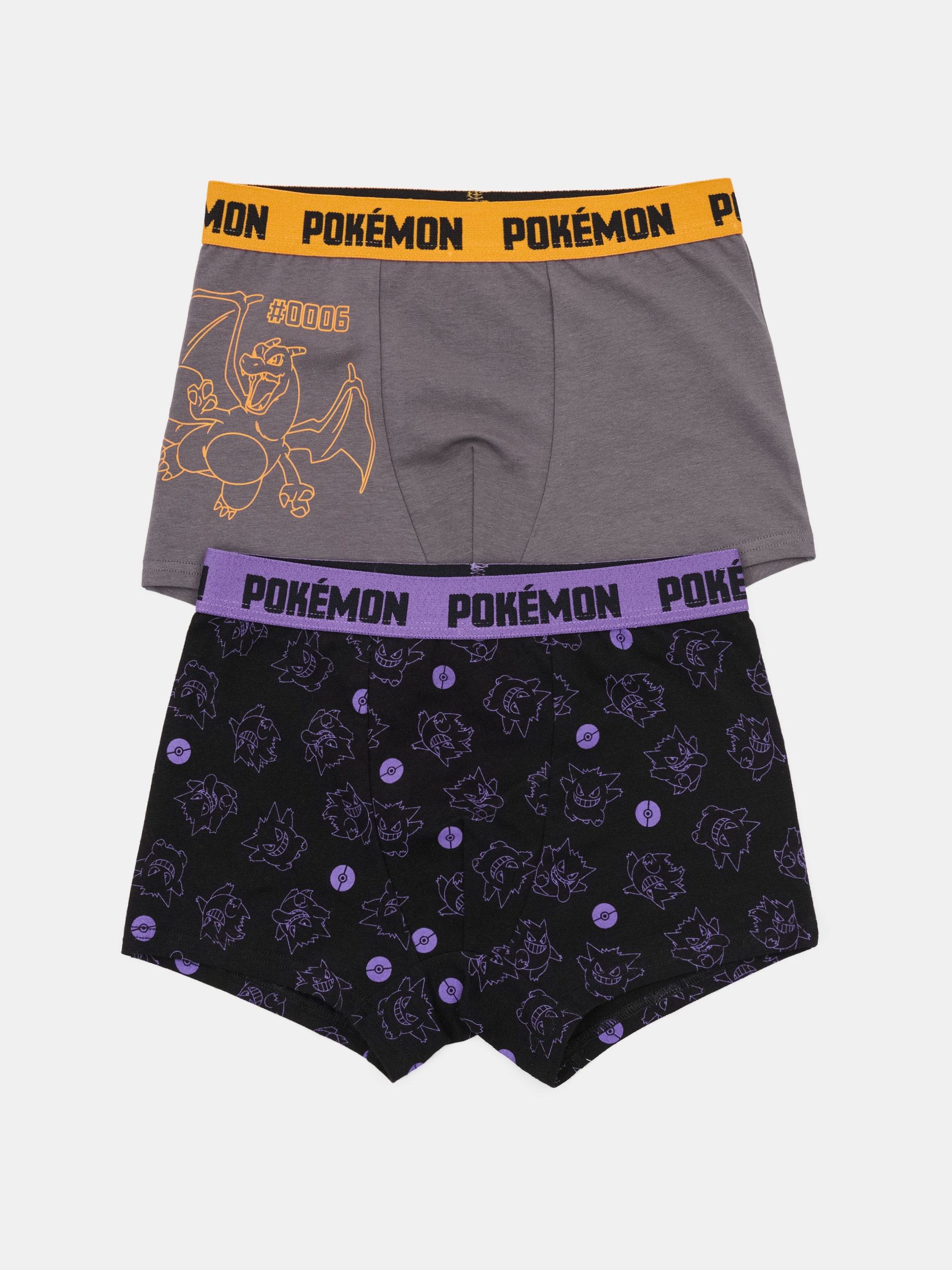 Sinsay - Bokserki 2 pack Pokémon - czarny