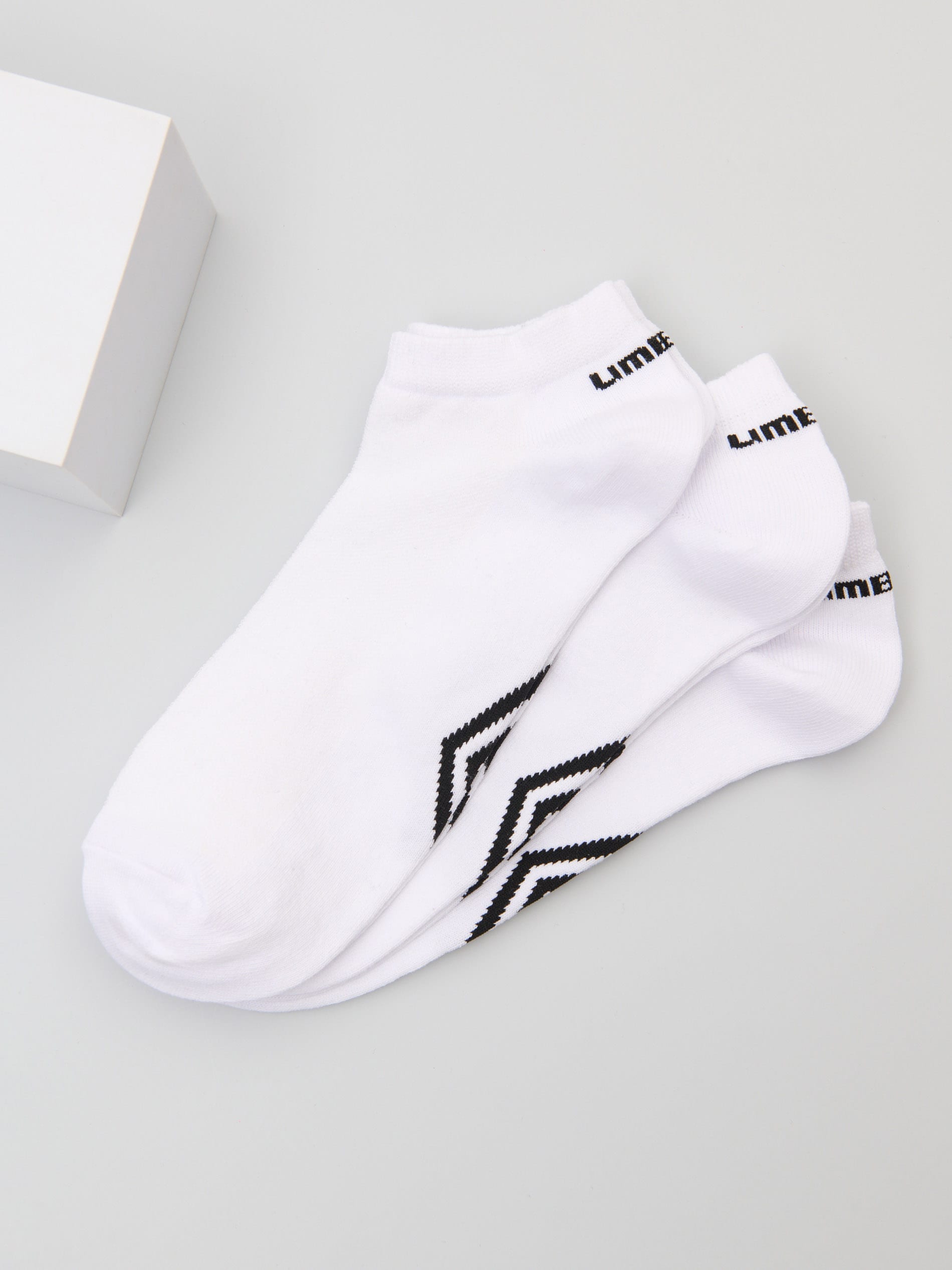 Sinsay - Skarpetki 3 pack Umbro - biały