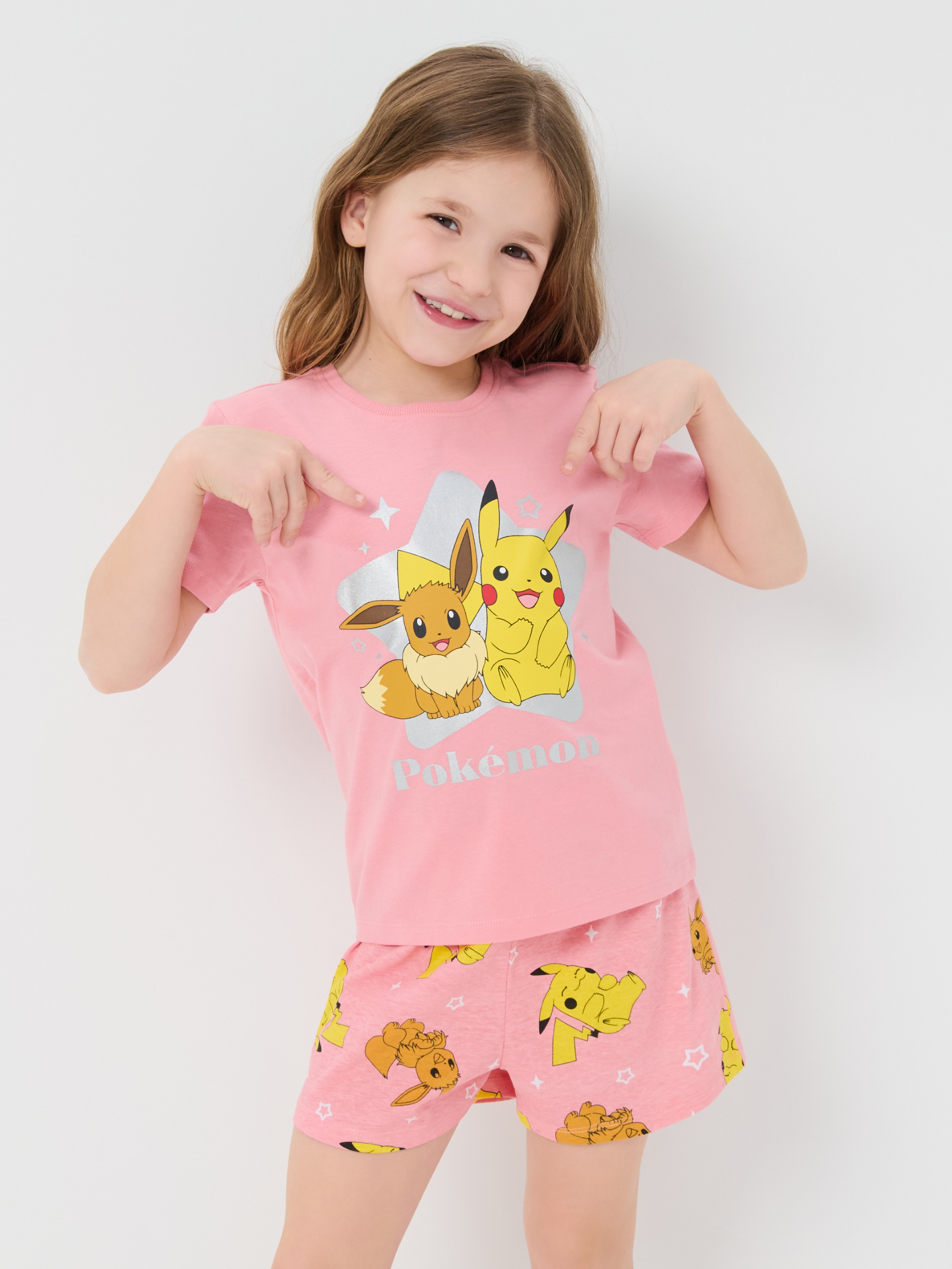 Sinsay - Piżama dwuczęściowa Pokémon - pomarańczowy