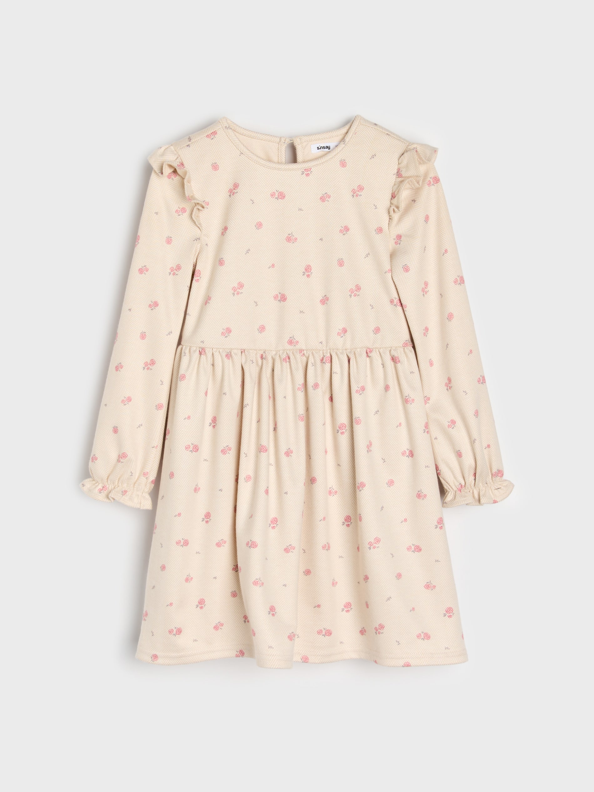 Sinsay - Αθλητικό φόρεμα - πολυχρωμο φωτογραφία