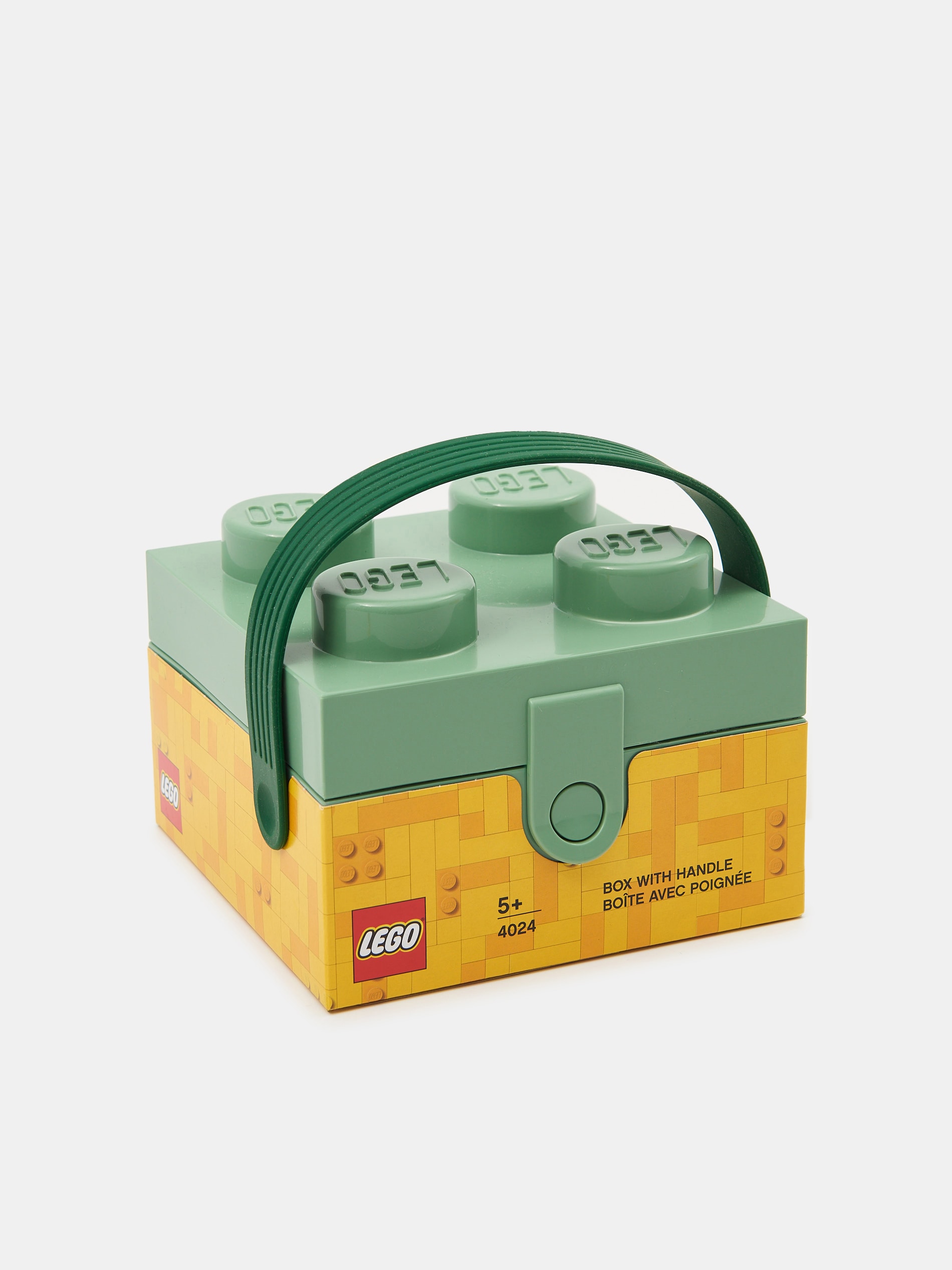 Sinsay - Recipient Lego - Verde-pal