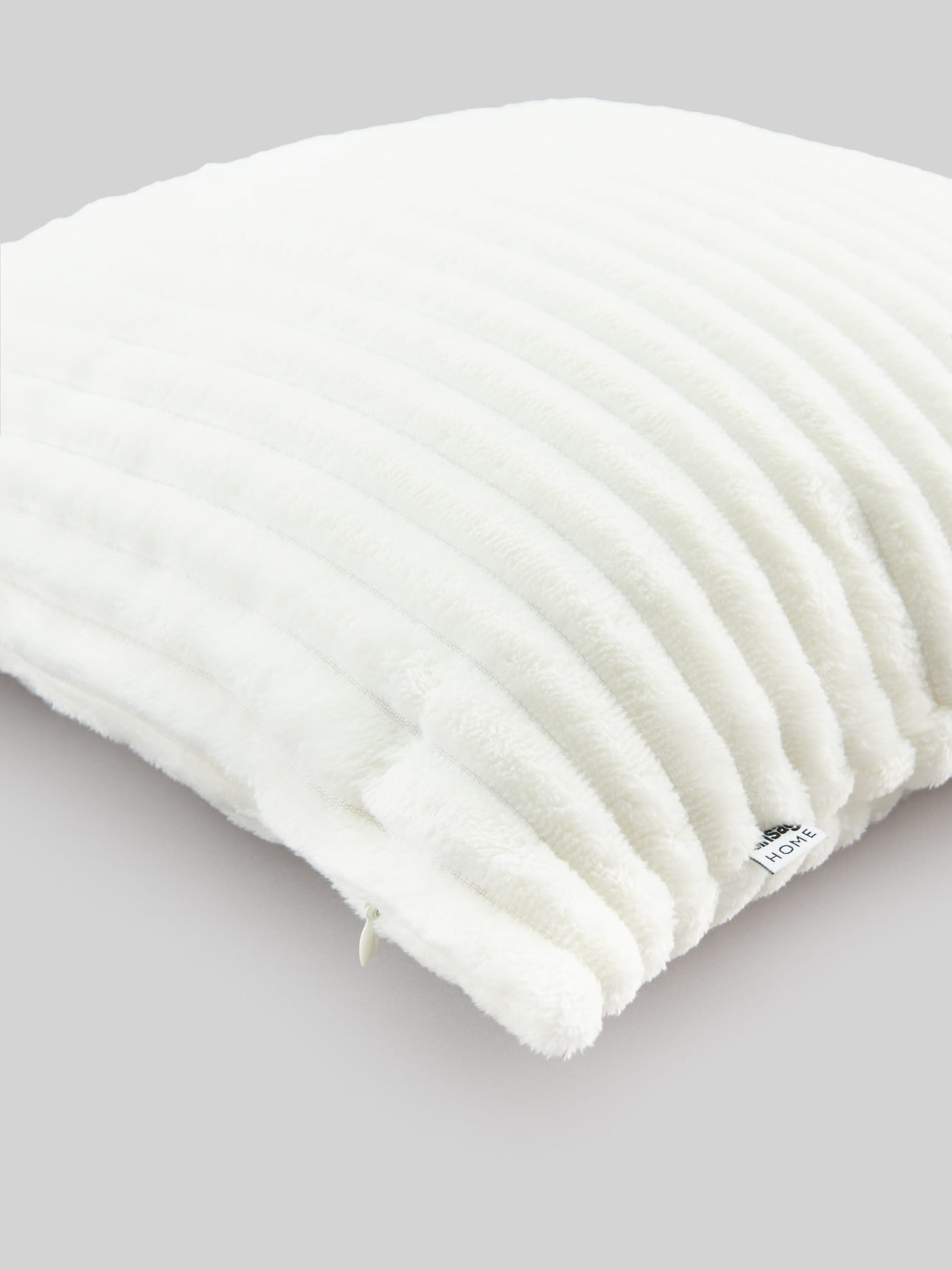 Sinsay - Μαξιλαροθήκη - κρεμ φωτογραφία