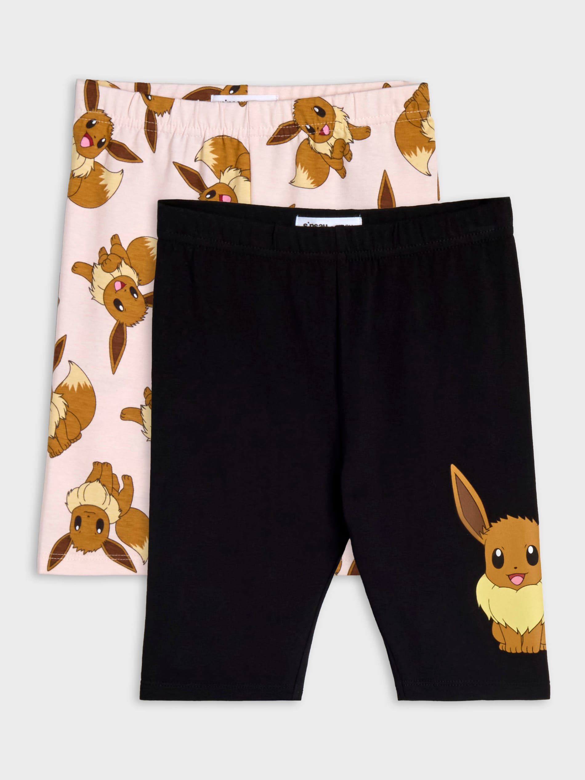 Sinsay - Kolarki 2 pack Pokémon - czarny