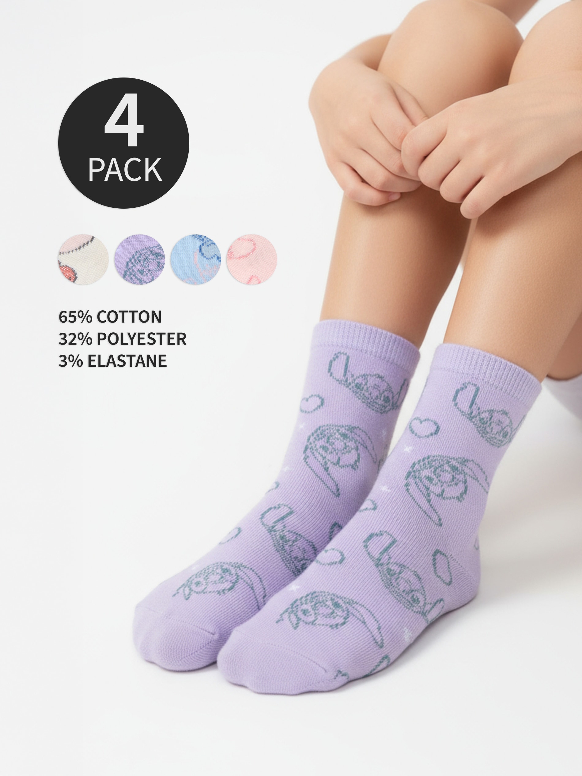 Sinsay - Skarpetki 4 pack Stitch - wielobarwny