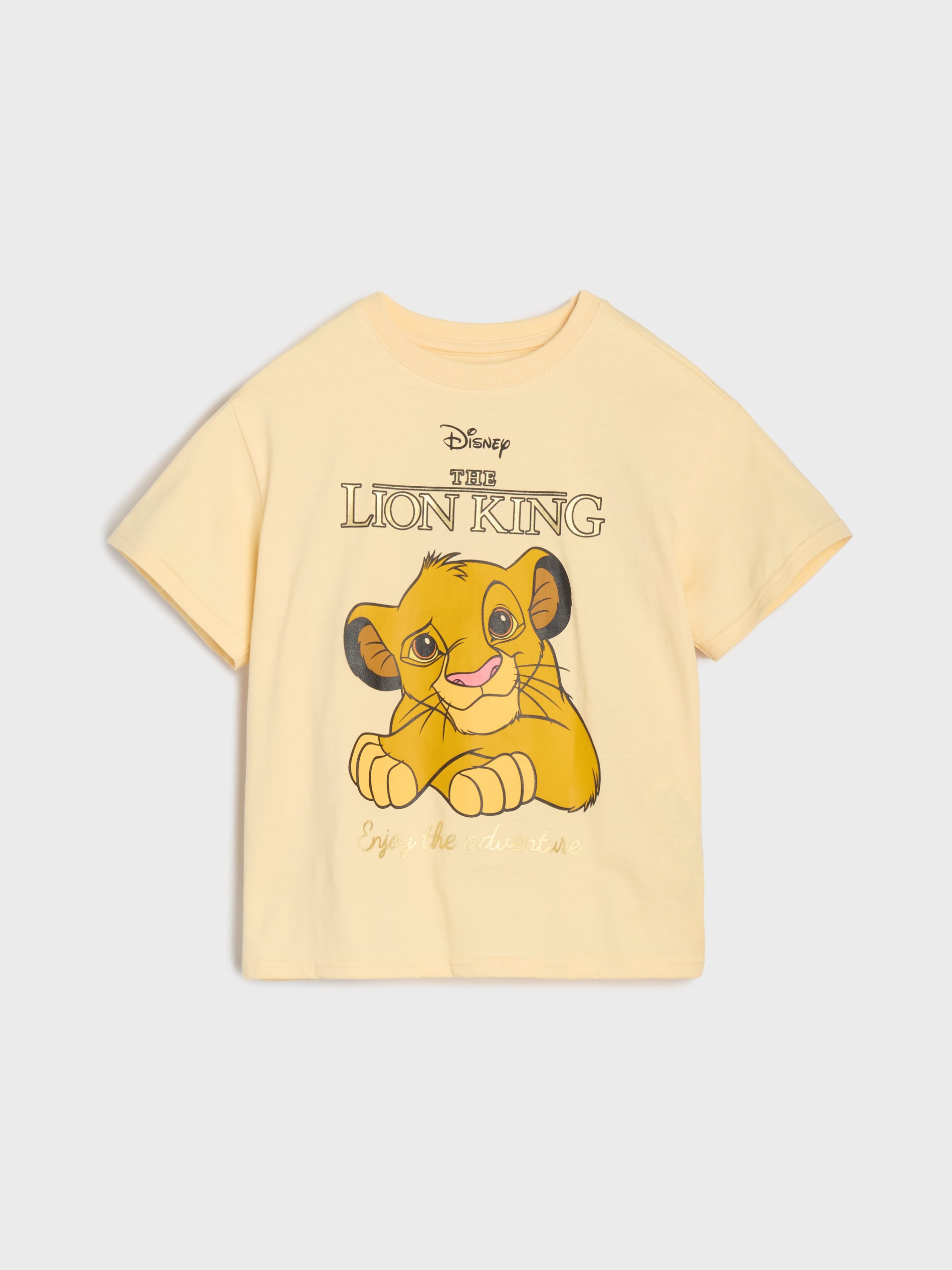 Sinsay - Ζέρσεϊ σετ The Lion King - πολυχρωμο φωτογραφία